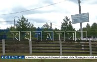 Бывший прокурор, ставший адвокатом, захватил озеро и огородил его колючей проволокой Бывший прокурор, ставший адвокатом, захватил озеро и огородил его колючей проволокой