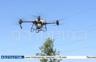 Делегация из Анголы изучает нижегородские беспилотные авиационные системы Делегация из Анголы изучает нижегородские беспилотные авиационные системы