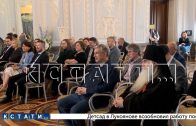 Глеб Никитин принял участие в заседании нижегородского отделения Российского исторического общества