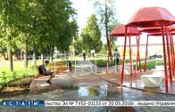 Губернатор Нижегородской области призвал жителей региона голосовать за объекты благоустройства