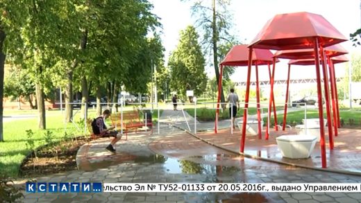 Губернатор Нижегородской области призвал жителей региона голосовать за объекты благоустройства