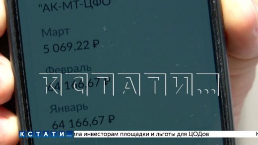 Логистическая компания начисляет сотрудникам зарплату, платит с неё налоги, но денег людям не даёт