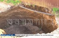 Массовые карстовые провалы один за одним случаются в СНТ Арзамаса Массовые карстовые провалы один за одним случаются в СНТ Арзамаса