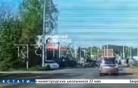 Многодетный отец в алкогольном опьянении бросился на автомобиль на трассе Многодетный отец в алкогольном опьянении бросился на автомобиль на трассе