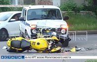 Мотоциклист, ставший инвалидом из‑за сотрудницы полиции, пытается привлечь её к ответственности Мотоциклист, ставший инвалидом из‑за сотрудницы полиции, пытается привлечь её к ответственности