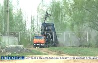 Несмотря на то что представители «мусорной мафии» научились распознавать слежку,их всё равно засняли