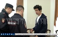 Нижегородского мажора миллиардера суд со второй попытки всё таки отправил в тюрьму