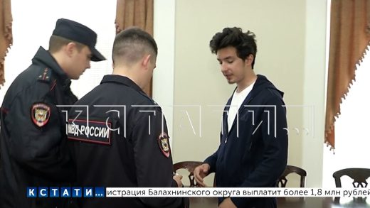 Нижегородского мажора миллиардера суд со второй попытки всё таки отправил в тюрьму