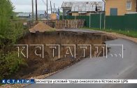 Новая дорога, построенная в Спасском районе, обрушилась из‑за оползня, не простояв и полгода
