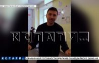 Обыкновенное чудо — ученики нижегородской школы записали обращение к Сергею Лазареву, и он приехал Обыкновенное чудо — ученики нижегородской школы записали обращение к Сергею Лазареву, и он приехал
