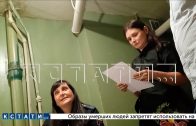 Опровержение «Жителей, которые попытались наказать уличённую в махинациях бухгалтера ТСЖ, оштрафовали на 400000 рублей»