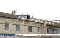 Падение со второго этажа оказалось смертельно для коммунальщика, ремонтировавшего крышу Падение со второго этажа оказалось смертельно для коммунальщика, ремонтировавшего крышу