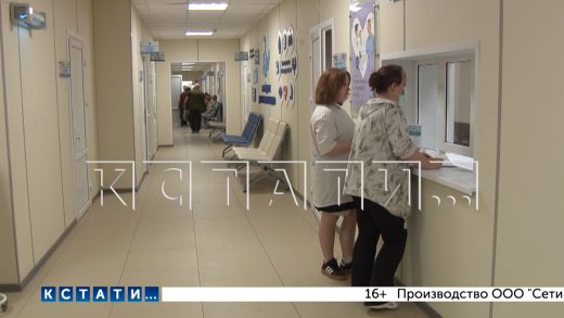 Поликлинику в Богородске отремонтировали в рамках нацпроекта «Продолжительная и активная жизнь»
