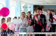 Последние звонки прозвенели в нижегородских школах Последние звонки прозвенели в нижегородских школах