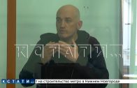 Предприниматель, который задавил избившего его депутата, задержан спустя полтора года Предприниматель, который задавил избившего его депутата, задержан спустя полтора года