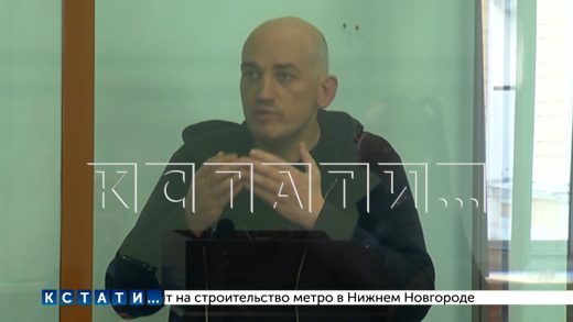 Предприниматель, который задавил избившего его депутата, задержан спустя полтора года