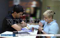 Роспотребнадзор Нижегородской области проводит рейды по борьбе с продажей вейпов