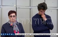3 дня и 3 суда потребовалось для того, чтобы мажор‑миллиардер стал приносить извинения 3 дня и 3 суда потребовалось для того, чтобы мажор‑миллиардер стал приносить извинения