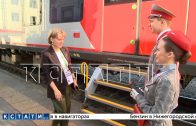 Сервис по посадке на поезд по биометрии продемонстрировали вице‑премьеру правительства РФ