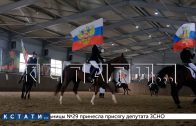 Соревнования по конному спорту для лиц с ОВЗ прошли в Нижнем Новгороде