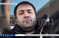 Судебные приставы принудительно выселили женщину с ребёнком, ставшую жертвой альфонса и мошенников