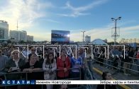 В Минске проходят дни Нижнего Новгорода В Минске проходят дни Нижнего Новгорода
