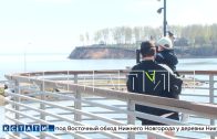 В Нижегородской области продолжается голосование за объекты которые будут благоустроены в 2027 году В Нижегородской области продолжается голосование за объекты которые будут благоустроены в 2027 году