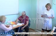 В нижегородской поликлинике № 7 открылась «Клиника памяти» В нижегородской поликлинике № 7 открылась «Клиника памяти»