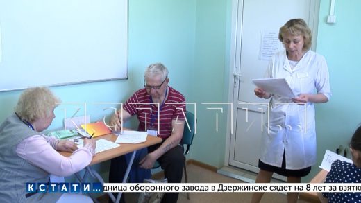 В нижегородской поликлинике № 7 открылась «Клиника памяти»