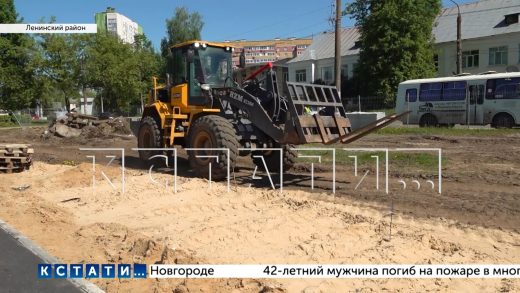 В Нижнем Новгороде полным ходом идёт благоустройство общественных пространств