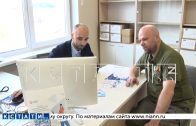 В правительстве Нижегородской области рассказали о мерах поддержки участников и ветеранов СВО В правительстве Нижегородской области рассказали о мерах поддержки участников и ветеранов СВО