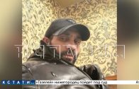Ветеран СВО, пытавшийся поставить на место криминального гражданина, был зверски убит Ветеран СВО, пытавшийся поставить на место криминального гражданина, был зверски убит