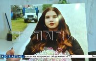 Восьмиклассницу учителя в школе,по словам матери,так напугали контрольной, что она покончила с собой