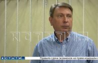 Юрист, на деньги богатых отнимавший квартиры у бедных, на приговоре твердил лишь одну фразу Юрист, на деньги богатых отнимавший квартиры у бедных, на приговоре твердил лишь одну фразу