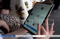 Жители Харцызска примут участие в программе «Формирование комфортной городской среды» Жители Харцызска примут участие в программе «Формирование комфортной городской среды»