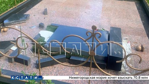 50 могил разгромили на кладбище 10‑летние дети