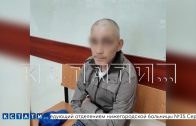 55‑летний педофил, которого выписали из психбольницы, выследил первоклассницу и заманил в подъезд 55‑летний педофил, которого выписали из психбольницы, выследил первоклассницу и заманил в подъезд