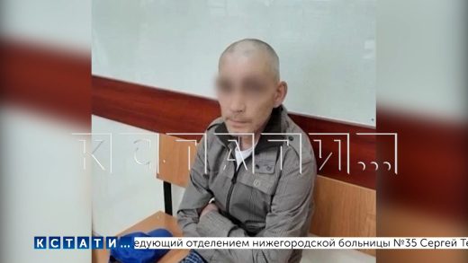 55‑летний педофил, которого выписали из психбольницы, выследил первоклассницу и заманил в подъезд
