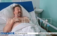 70‑летний пенсионер, которого сбил подросток на мотоцикле и бросил умирать, всем доволен и весел 70‑летний пенсионер, которого сбил подросток на мотоцикле и бросил умирать, всем доволен и весел