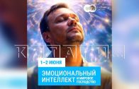 Адепты академии, похожей на секту, приехали на Светлояр и стали крыть нецензурной бранью священника