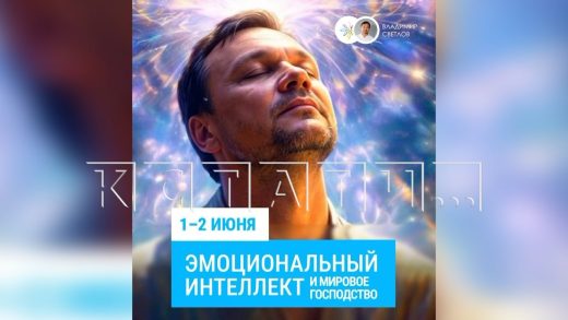 Адепты академии, похожей на секту, приехали на Светлояр и стали крыть нецензурной бранью священника