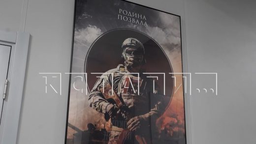 Для службы в войсках беспилотных летательных систем отправилась группа нижегородских добровольцев