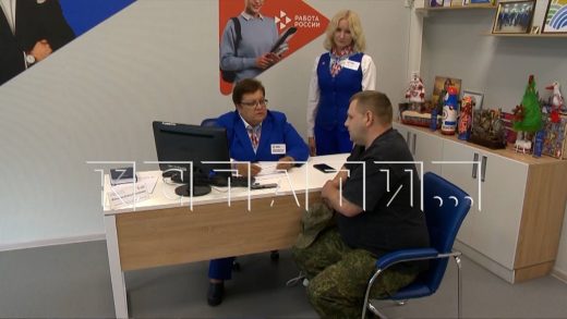 Филиал фонда «Защитники отечества» открылся в Кстове