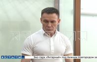 К ректору, который за счёт коррупции строил свою политическую карьеру, правосудие оказалось мягким