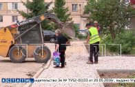 Комплексный ремонт дворовых территорий