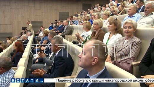 Лучших медработников Нижегородской области награждали в преддверии профессионального праздника