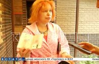 Мать, бросившая 3 дочерей и уехавшая в Канаду, объявилась через 20 лет и попросила помочь с деньгами