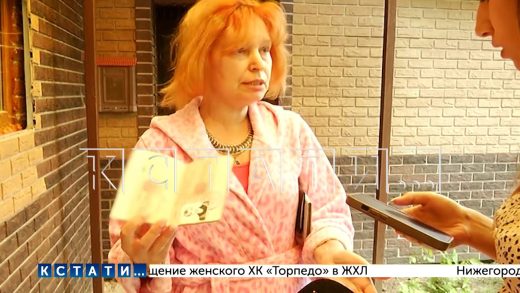 Мать, бросившая 3 дочерей и уехавшая в Канаду, объявилась через 20 лет и попросила помочь с деньгами