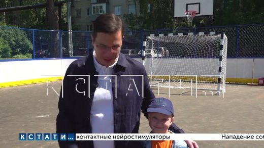 Мэр Нижнего Новгорода проверил новые спортивные площадки в Канавинском и Ленинском районах