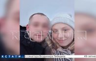 Многодетная мать, отправившая мужа в тюрьму на 28 лет, обвинив в педофилии, заявила, что ошиблась